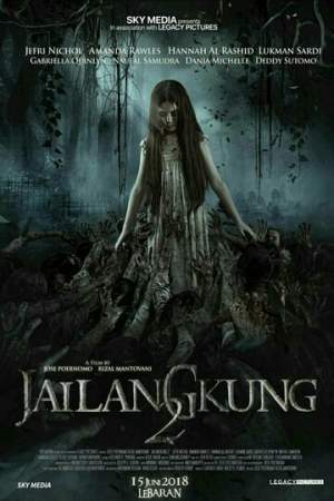 Марионеточный призрак 2 онлайн