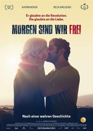 Завтра мы будем свободны онлайн