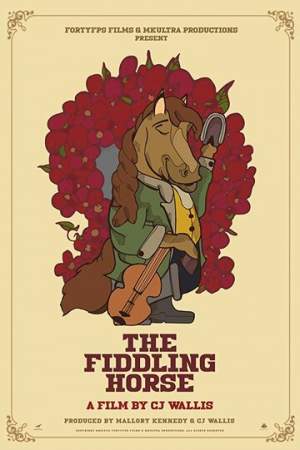 Подставная лошадь онлайн