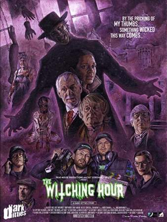 Час ведьм онлайн