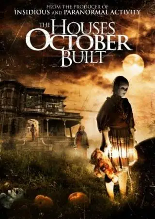 Дома, построенные в октябре онлайн