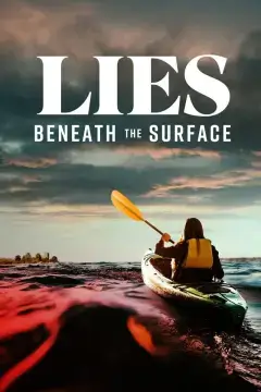 Что скрывает ложь онлайн