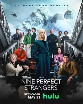 Девять совсем незнакомых людей онлайн